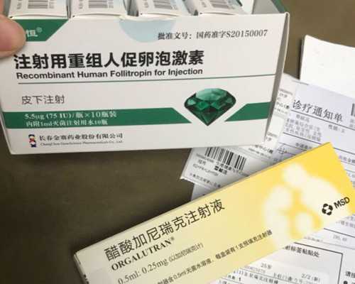 国内做供卵试管机构排名,45岁已经绝经了还能做借卵试管吗？