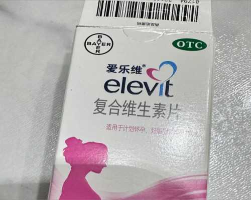 国内代怀机构排名,四川做三代试管婴儿一般需要多少钱