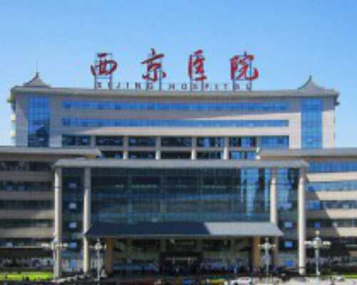 国内供卵地方排名,什么情况下得做三代试管婴儿
